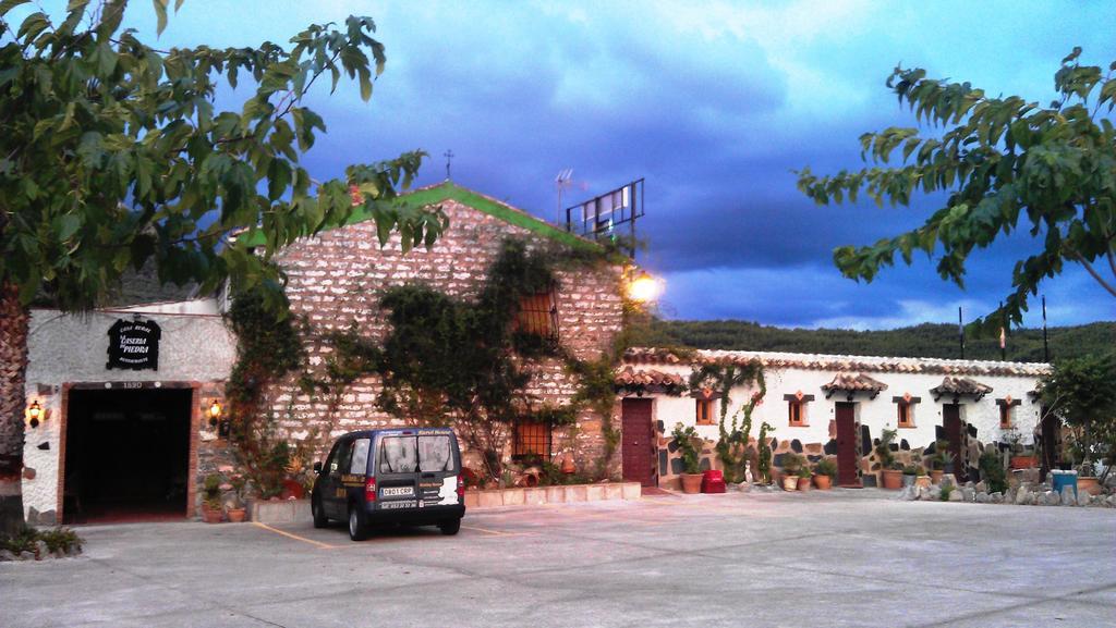 Alojamiento Rural La Caseria De Piedra Restaurante Jaén Exterior foto