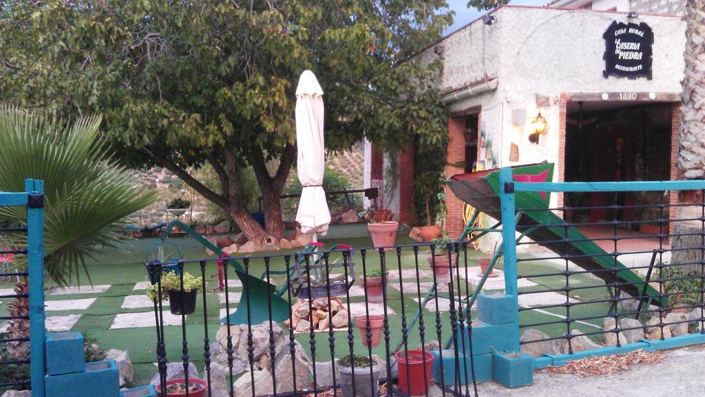 Alojamiento Rural La Caseria De Piedra Restaurante Jaén Exterior foto