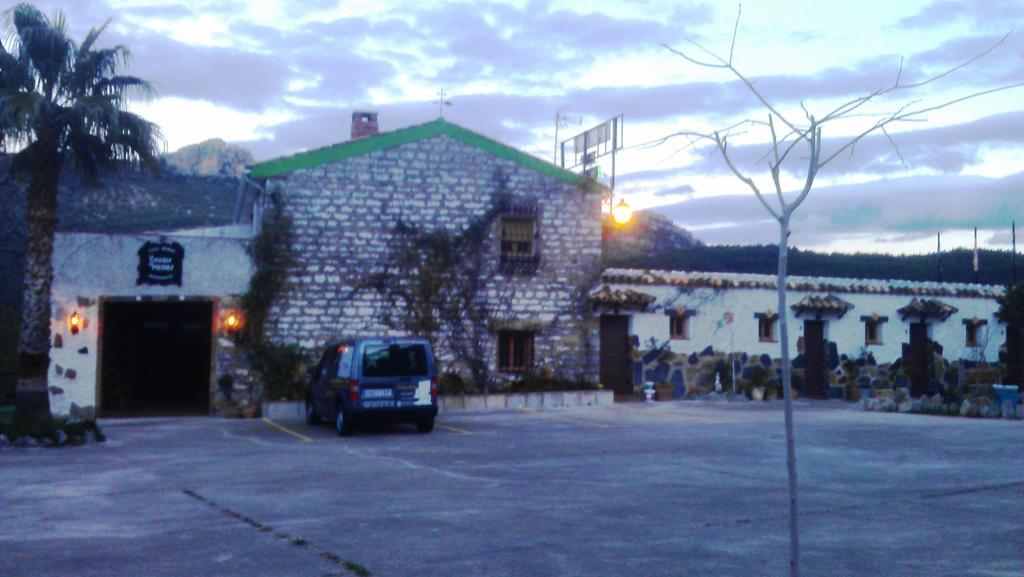 Alojamiento Rural La Caseria De Piedra Restaurante Jaén Exterior foto