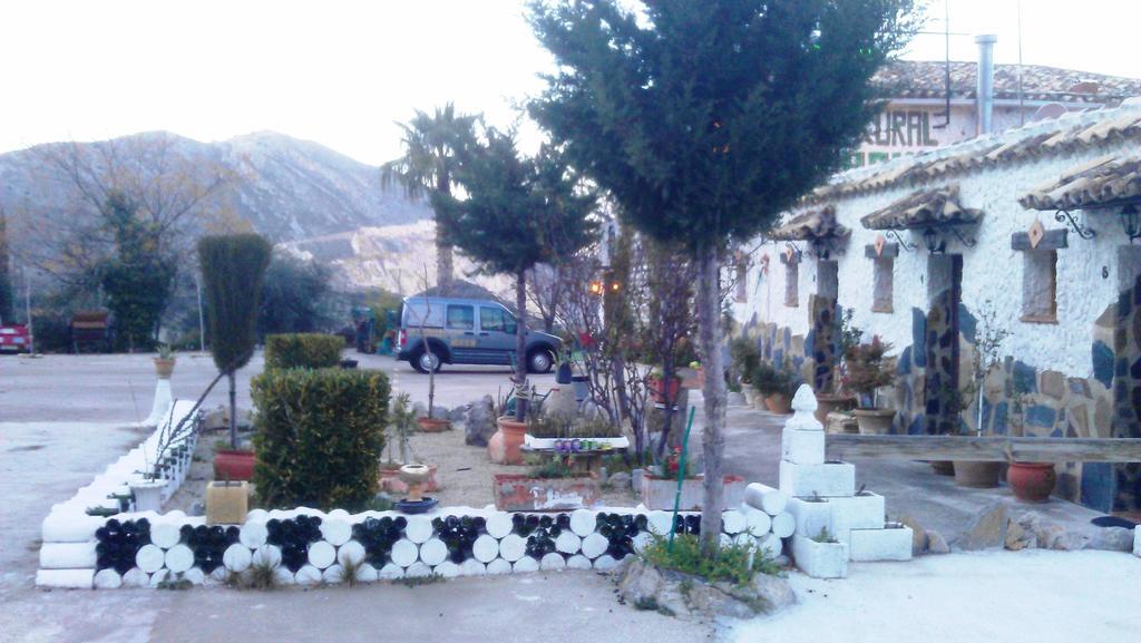 Alojamiento Rural La Caseria De Piedra Restaurante Jaén Exterior foto