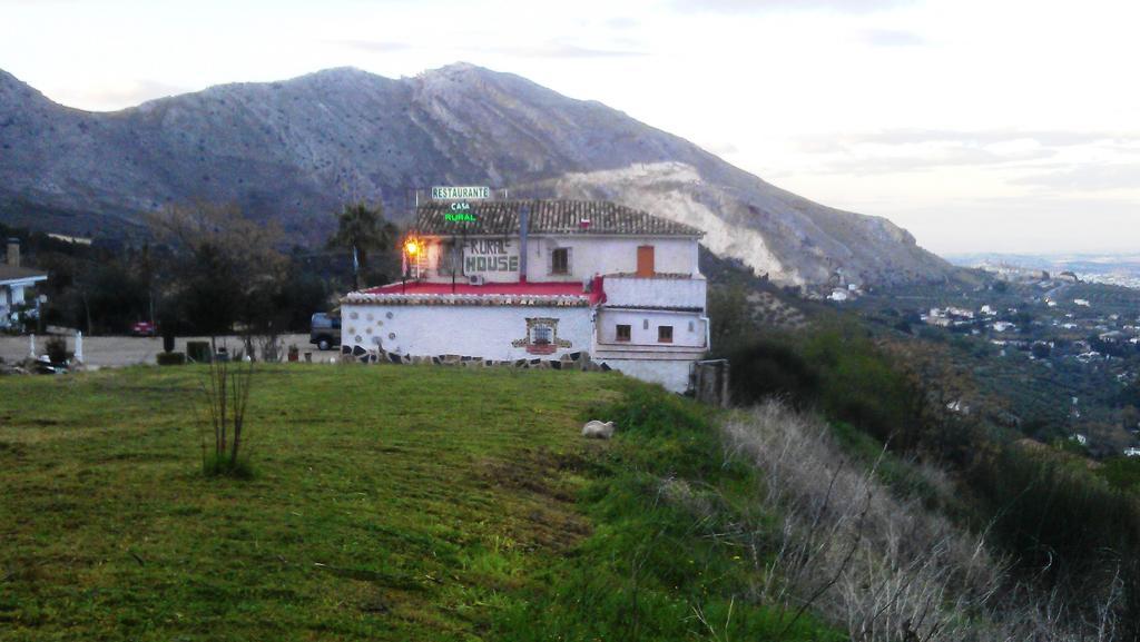 Alojamiento Rural La Caseria De Piedra Restaurante Jaén Exterior foto