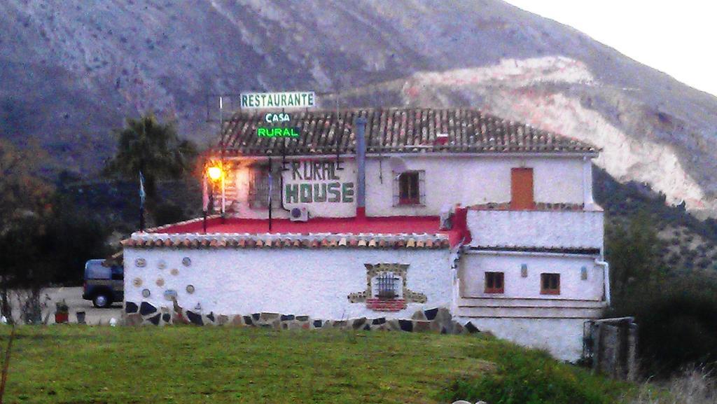 Alojamiento Rural La Caseria De Piedra Restaurante Jaén Exterior foto